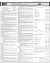 Supplement Page 95