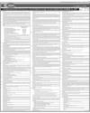 UBL Page 29