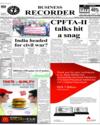 Front Page 1