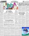 Back Page 22