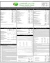 Supplement Page 13 