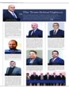 Supplement Page 24