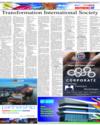 Supplement Page 5