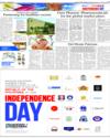 Supplement Page 3