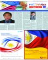 Supplement Page 1
