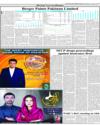 Brief Recordings Page 21