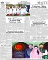Back Page 22