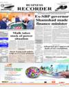 Front Page 1