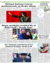 Magazine Page 24