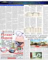 Supplement Page 14