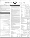 Supplement Page 18