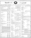 Supplement Page 19