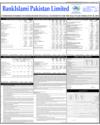 Supplement Page 19