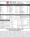 Supplement Page 24