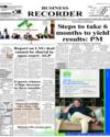 Front Page 1