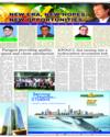 Supplement Page 13 