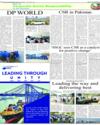 Supplement Page 12