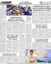 Back Page 24