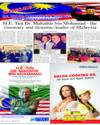Supplement Page 13
