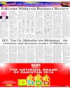 Supplement Page 14