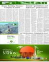 Supplement Page 18