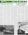 Supplement Page 19