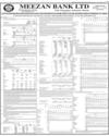 Balance Sheet Page 209