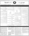 Balance Sheet Page 74