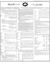 Balance Sheet Page 93