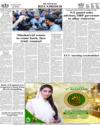 Back Page 20