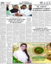 Back Page 20