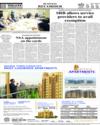 Back Page 16