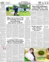 Back Page 20