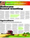 Supplement Page 21
