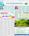 Supplement Page 13