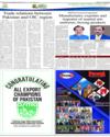 Supplement Page 14