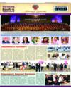 Supplement Page 17