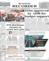 Front Page 1