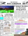 Front Page 1