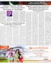 Supplement Page 24