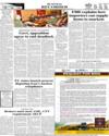 Back Page 20