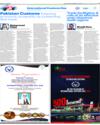 Supplement Page 19