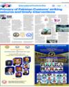 Supplement Page 20