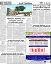 Back Page 16