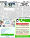 Back Page 16