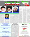 Supplement Page 13