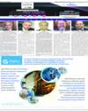 Supplement Page 13