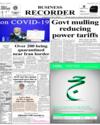 Front Page 1