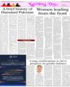 Supplement Page 6