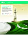 HBL Page 2